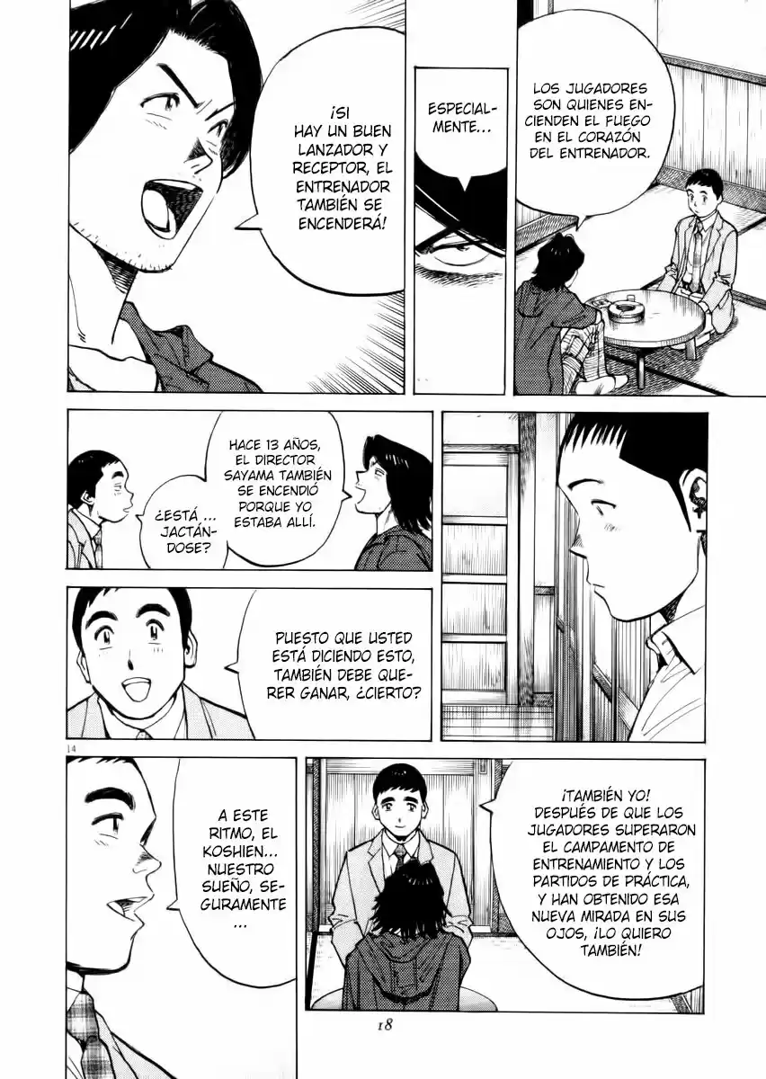 Last Inning (2004) - Capítulo 18 - Página 20 - LectorTMOo