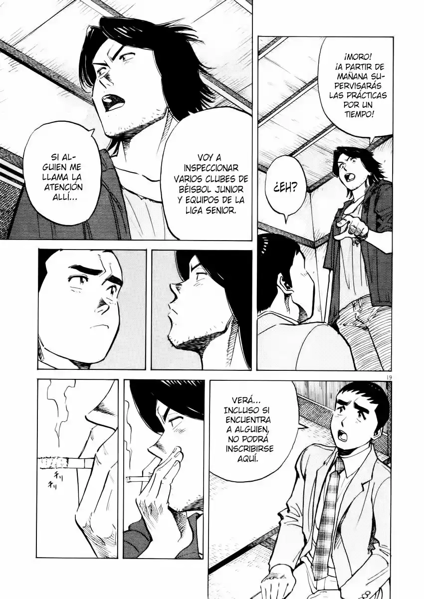 Last Inning (2004) - Capítulo 18 - Página 25 - LectorTMOo