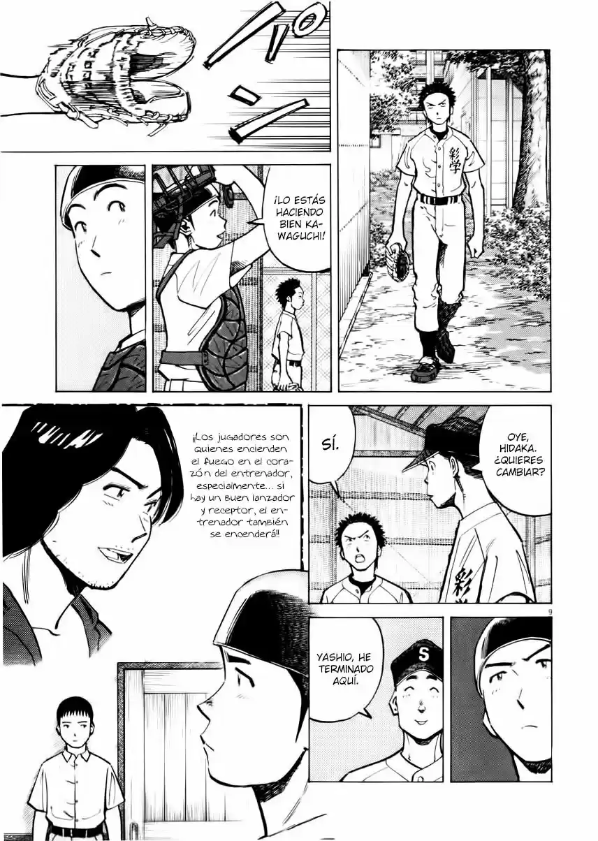 Last Inning (2004) - Capítulo 19 - Página 10 - LectorTMOo