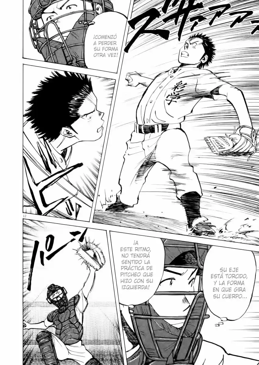 Last Inning (2004) - Capítulo 19 - Página 13 - LectorTMOo