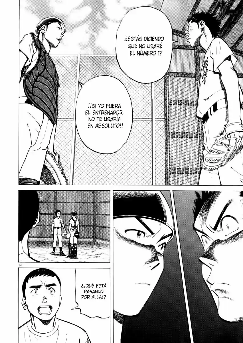 Last Inning (2004) - Capítulo 19 - Página 15 - LectorTMOo