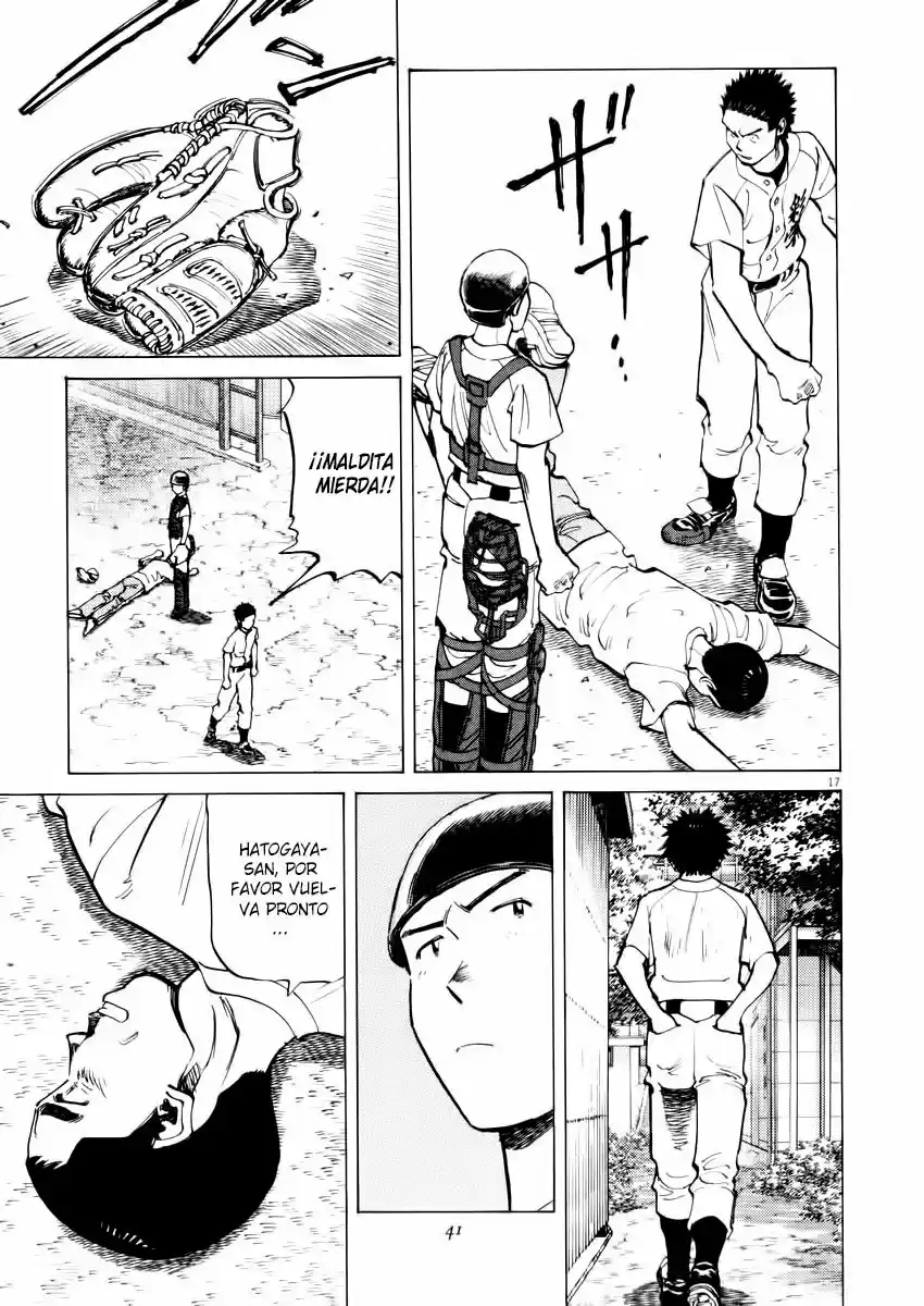 Last Inning (2004) - Capítulo 19 - Página 18 - LectorTMOo