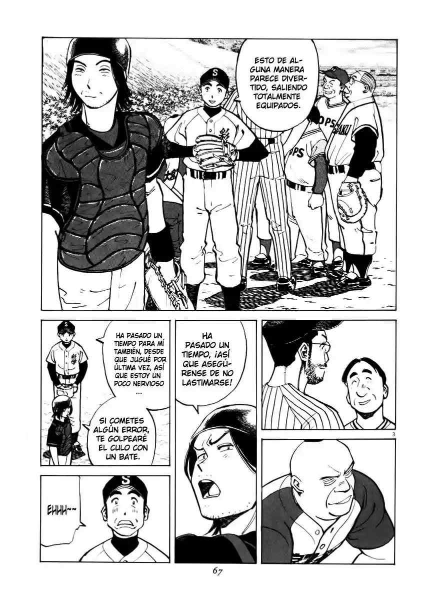 Last Inning (2004) - Capítulo 21 - Página 4 - LectorTMOo