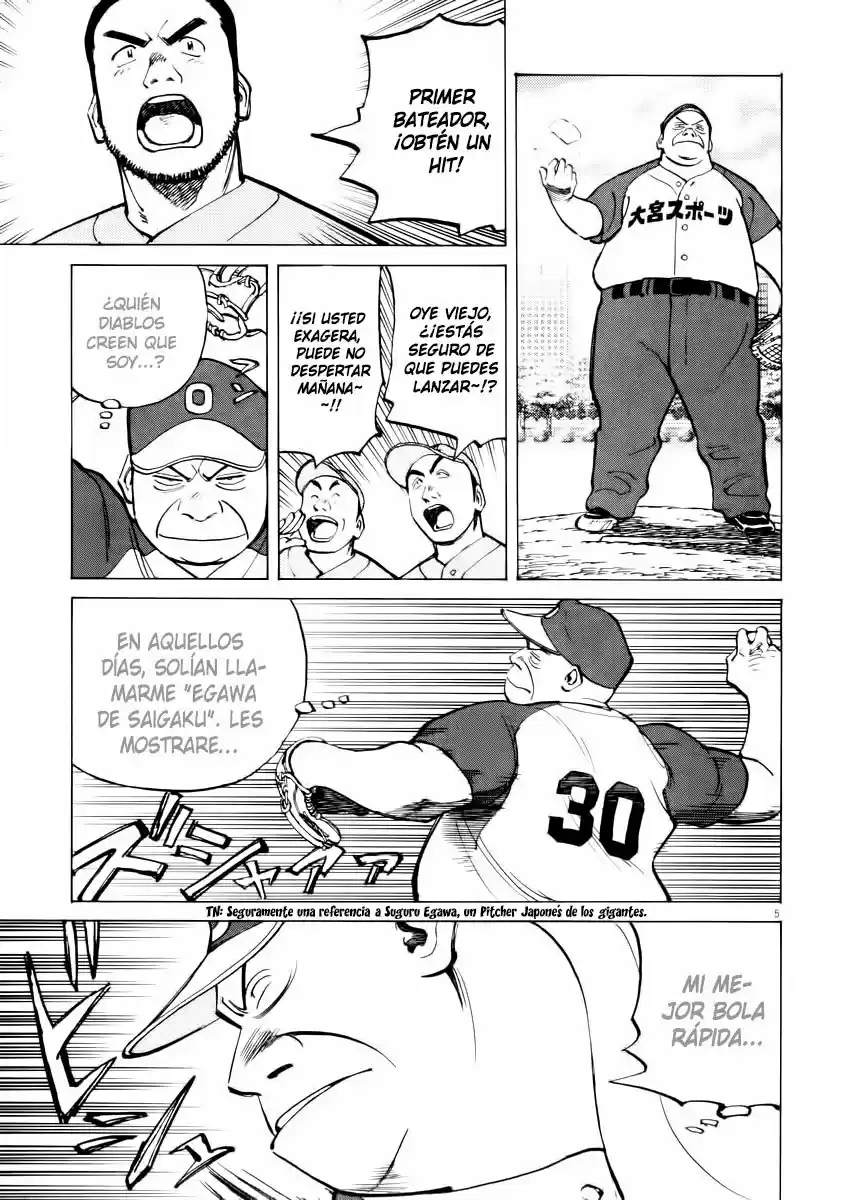 Last Inning (2004) - Capítulo 21 - Página 6 - LectorTMOo