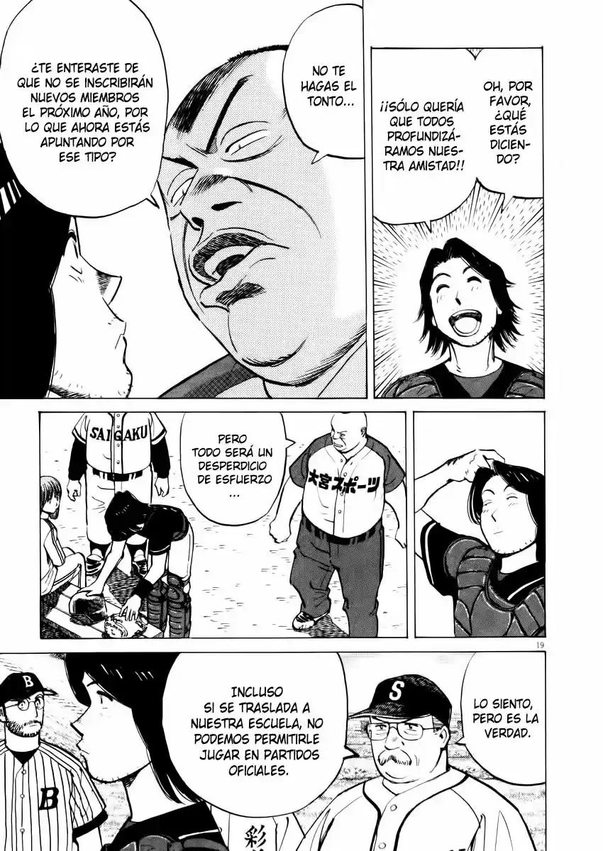 Last Inning (2004) - Capítulo 21 - Página 20 - LectorTMOo
