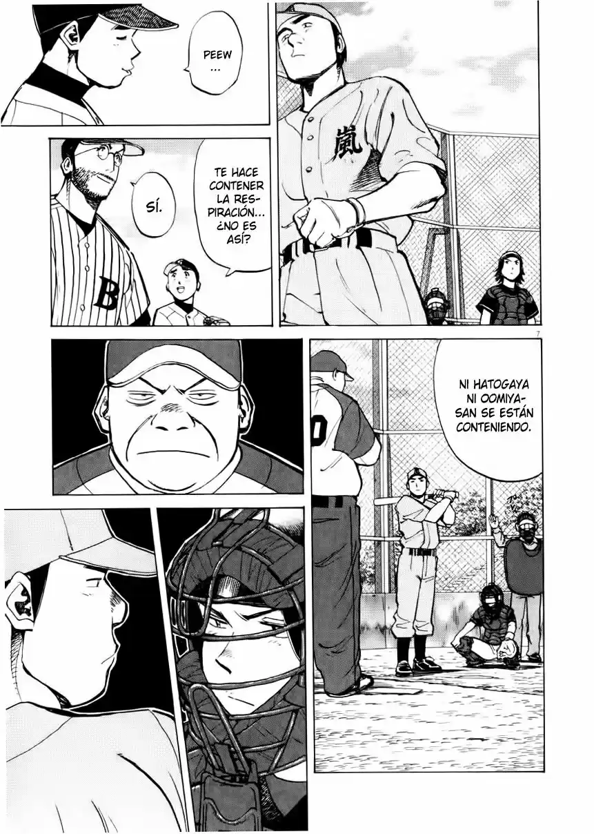 Last Inning (2004) - Capítulo 22 - Página 8 - LectorTMOo