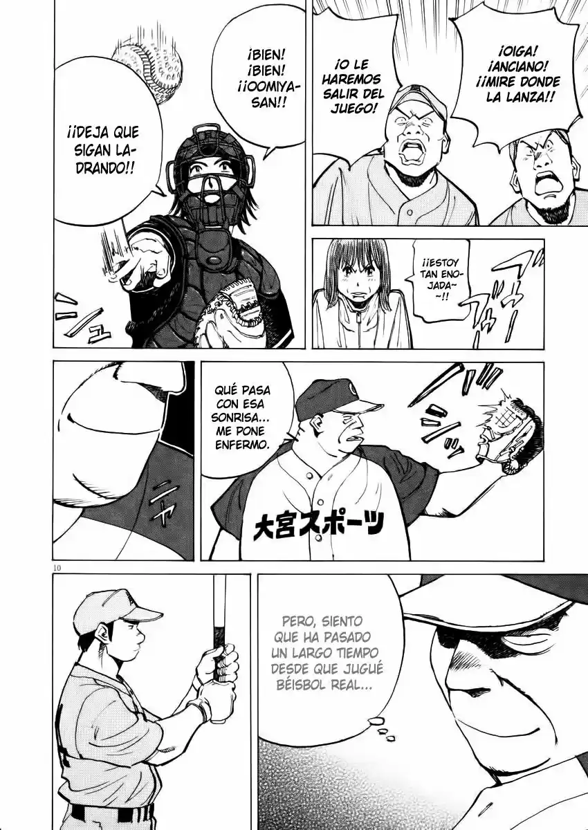 Last Inning (2004) - Capítulo 22 - Página 11 - LectorTMOo