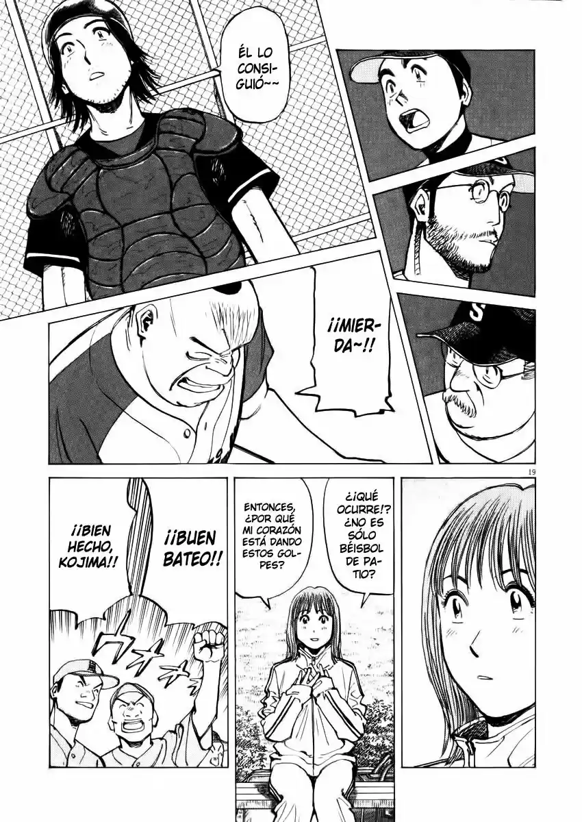 Last Inning (2004) - Capítulo 22 - Página 20 - LectorTMOo