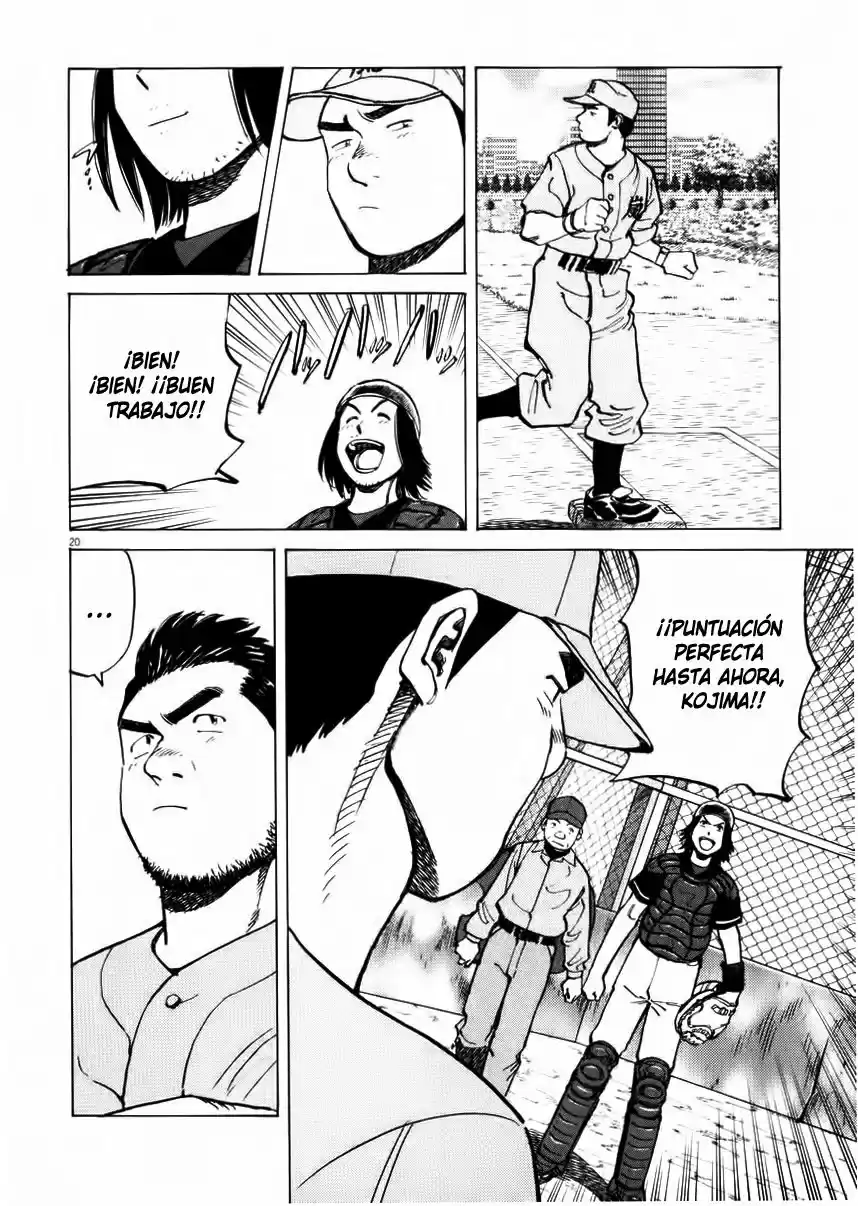 Last Inning (2004) - Capítulo 22 - Página 21 - LectorTMOo