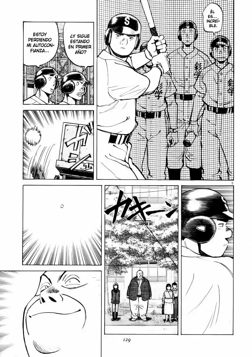 Last Inning (2004) - Capítulo 24 - Página 6 - LectorTMOo