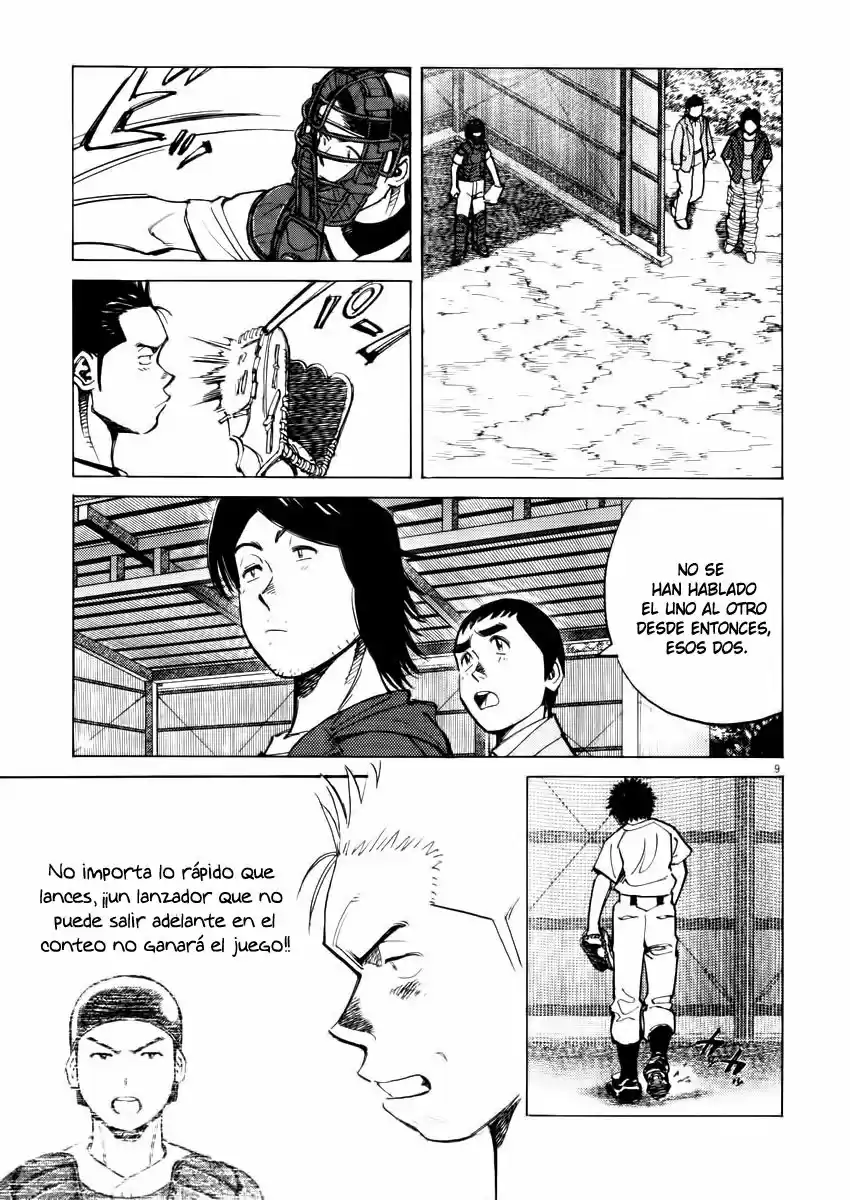 Last Inning (2004) - Capítulo 24 - Página 10 - LectorTMOo