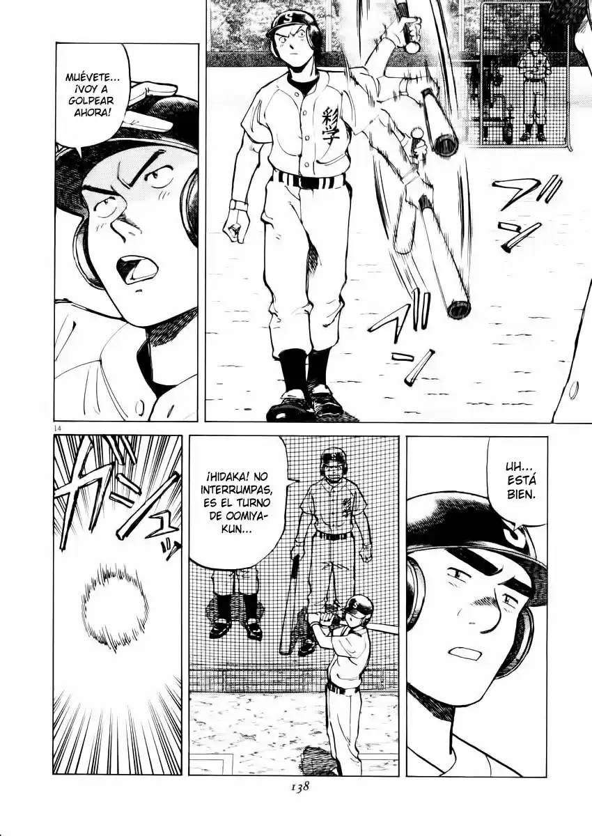 Last Inning (2004) - Capítulo 24 - Página 15 - LectorTMOo
