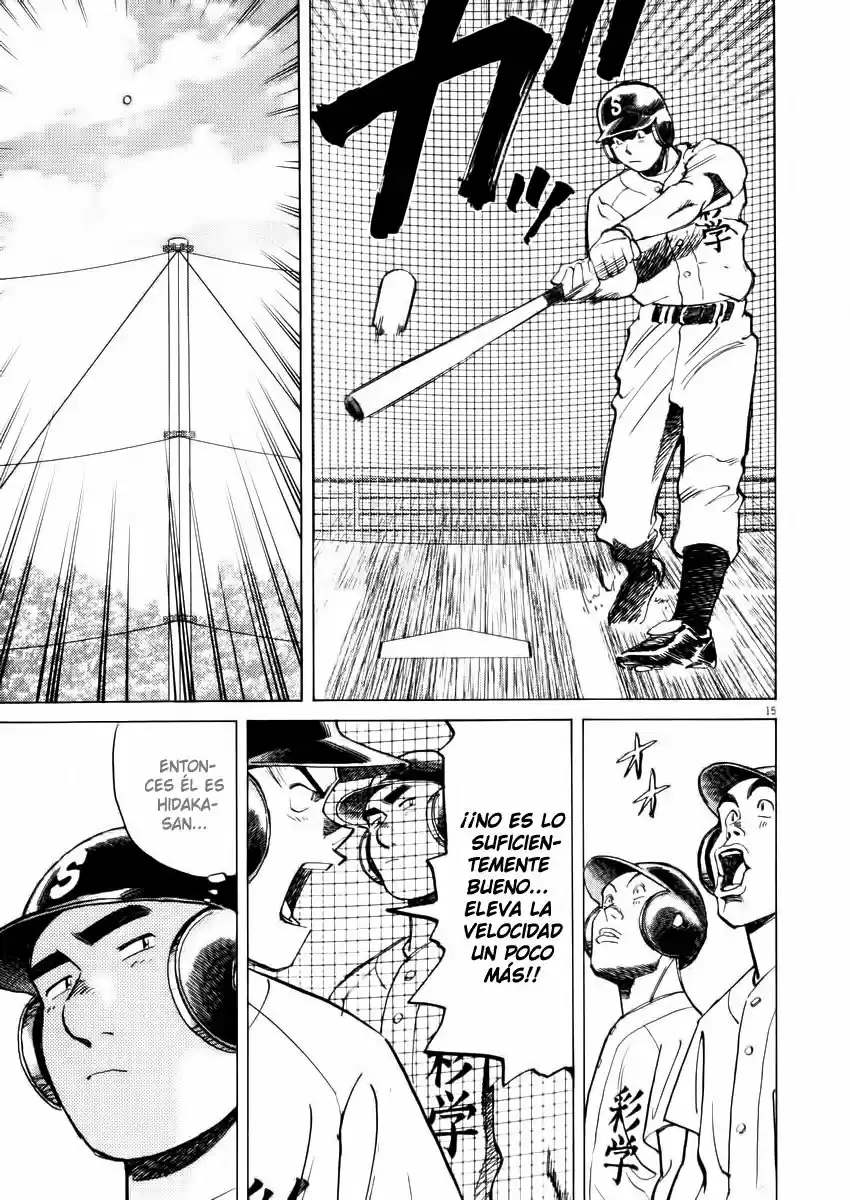 Last Inning (2004) - Capítulo 24 - Página 16 - LectorTMOo