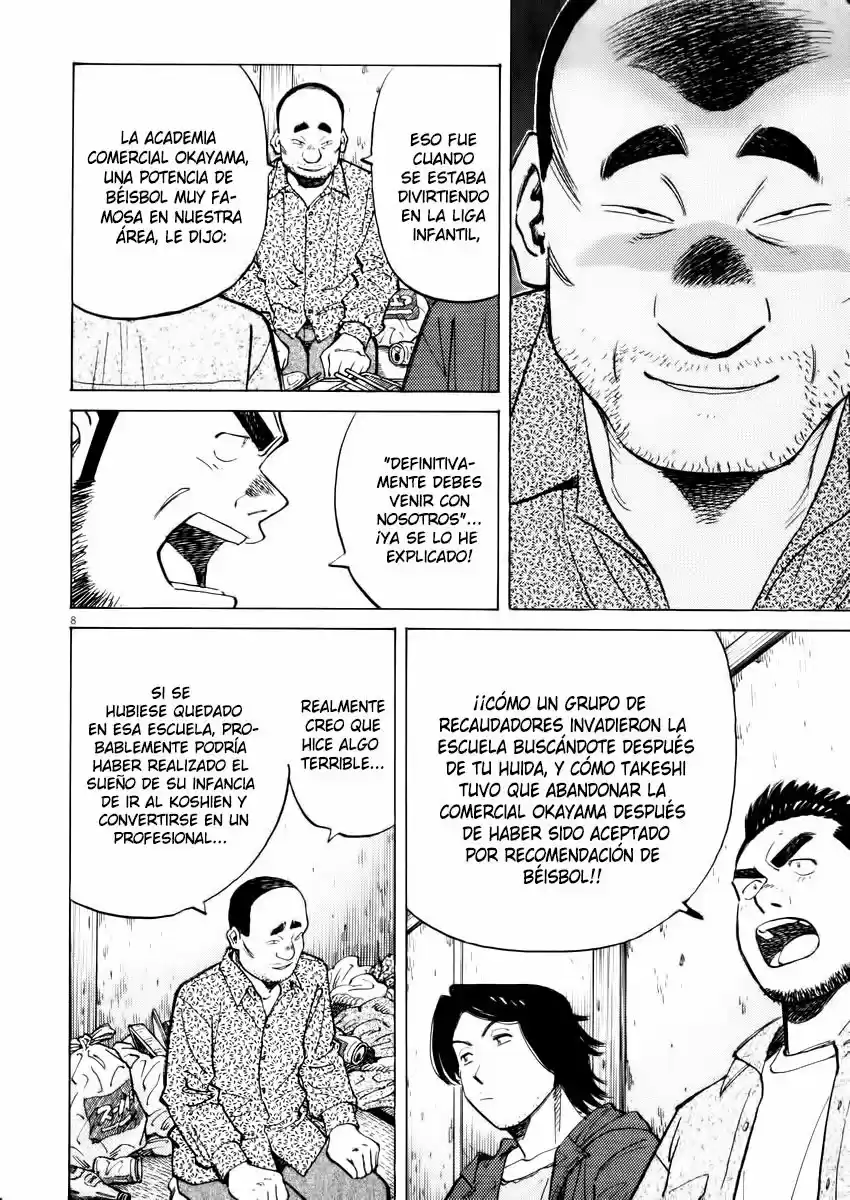 Last Inning (2004) - Capítulo 25 - Página 9 - LectorTMOo