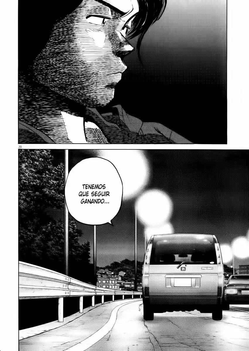 Last Inning (2004) - Capítulo 25 - Página 21 - LectorTMOo