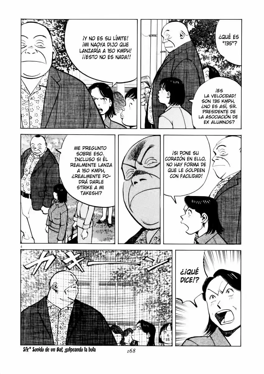 Last Inning (2004) - Capítulo 26 - Página 5 - LectorTMOo