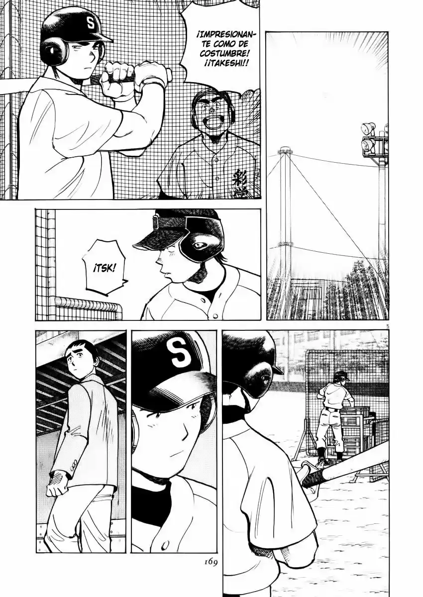 Last Inning (2004) - Capítulo 26 - Página 6 - LectorTMOo