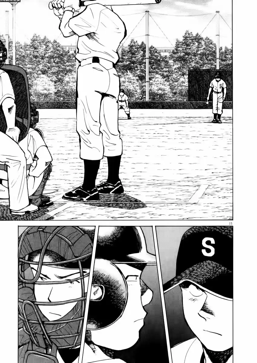 Last Inning (2004) - Capítulo 26 - Página 16 - LectorTMOo