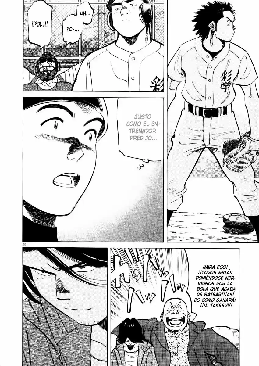 Last Inning (2004) - Capítulo 26 - Página 21 - LectorTMOo