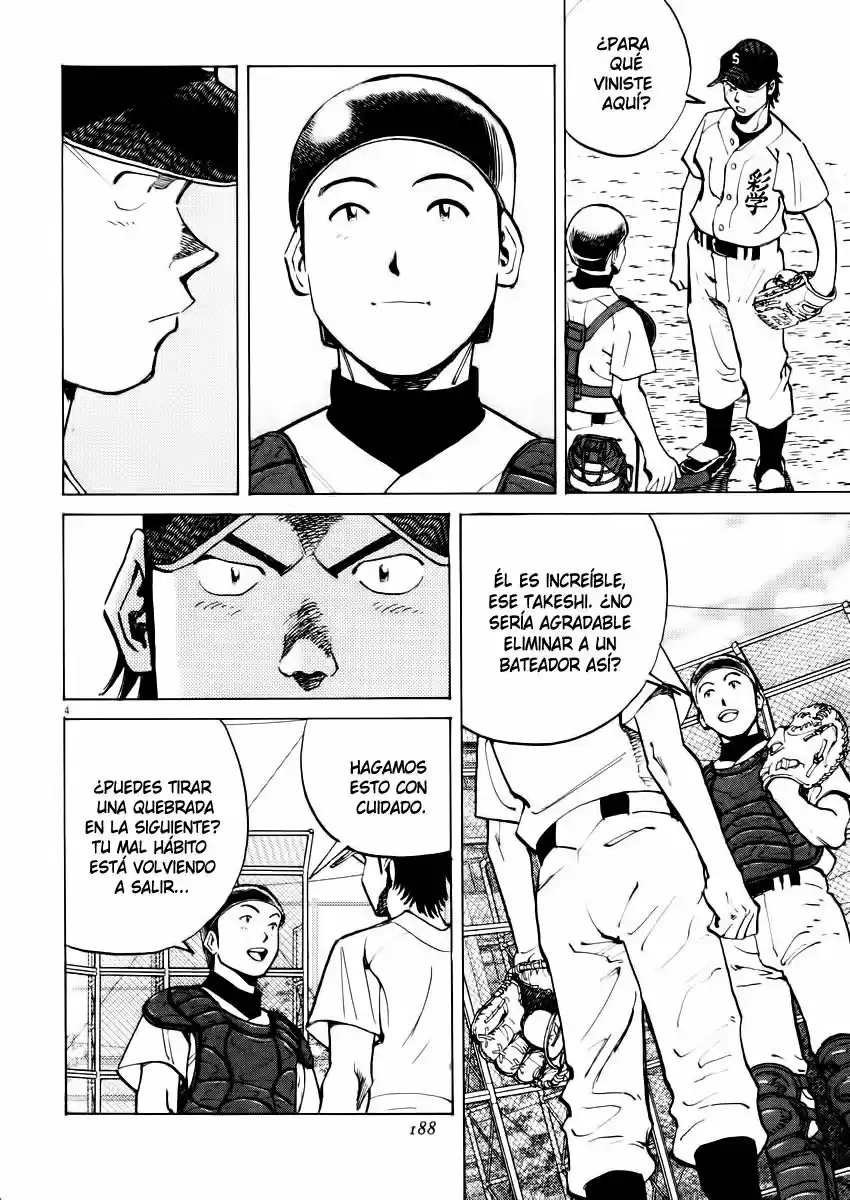 Last Inning (2004) - Capítulo 27 - Página 5 - LectorTMOo