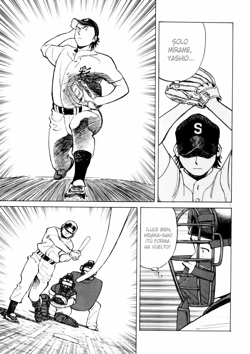 Last Inning (2004) - Capítulo 27 - Página 8 - LectorTMOo