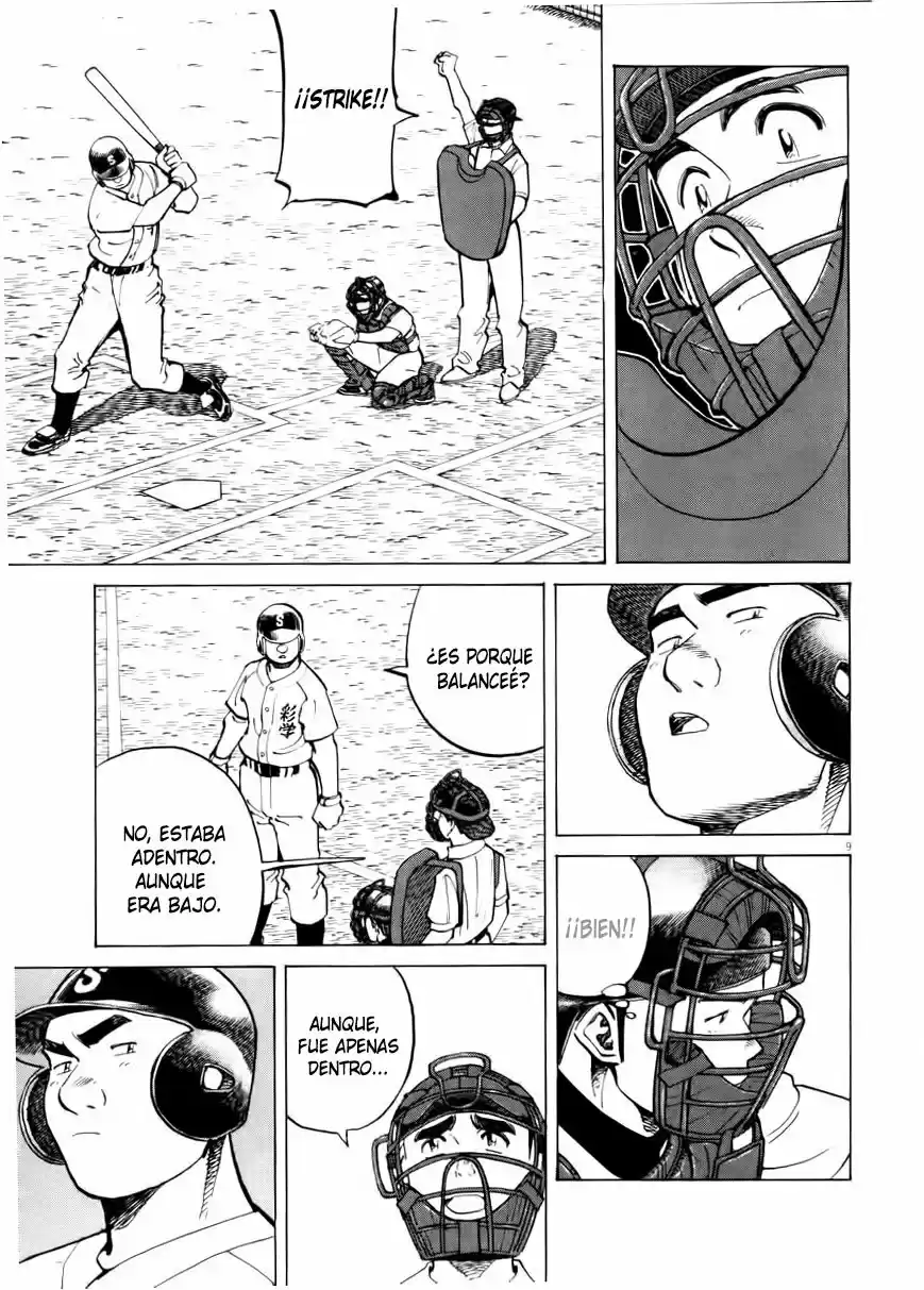 Last Inning (2004) - Capítulo 27 - Página 10 - LectorTMOo