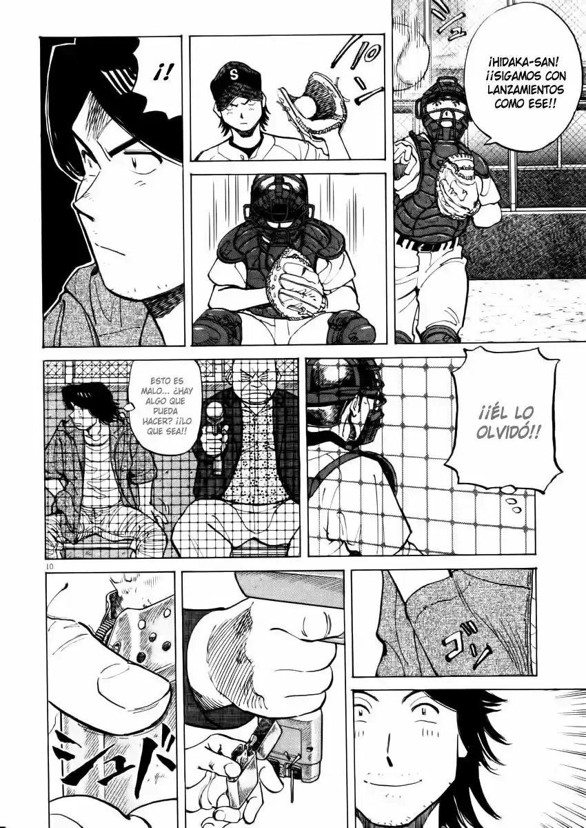 Last Inning (2004) - Capítulo 27 - Página 11 - LectorTMOo