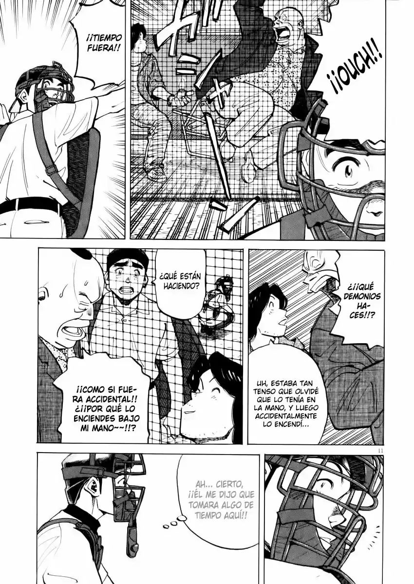 Last Inning (2004) - Capítulo 27 - Página 12 - LectorTMOo