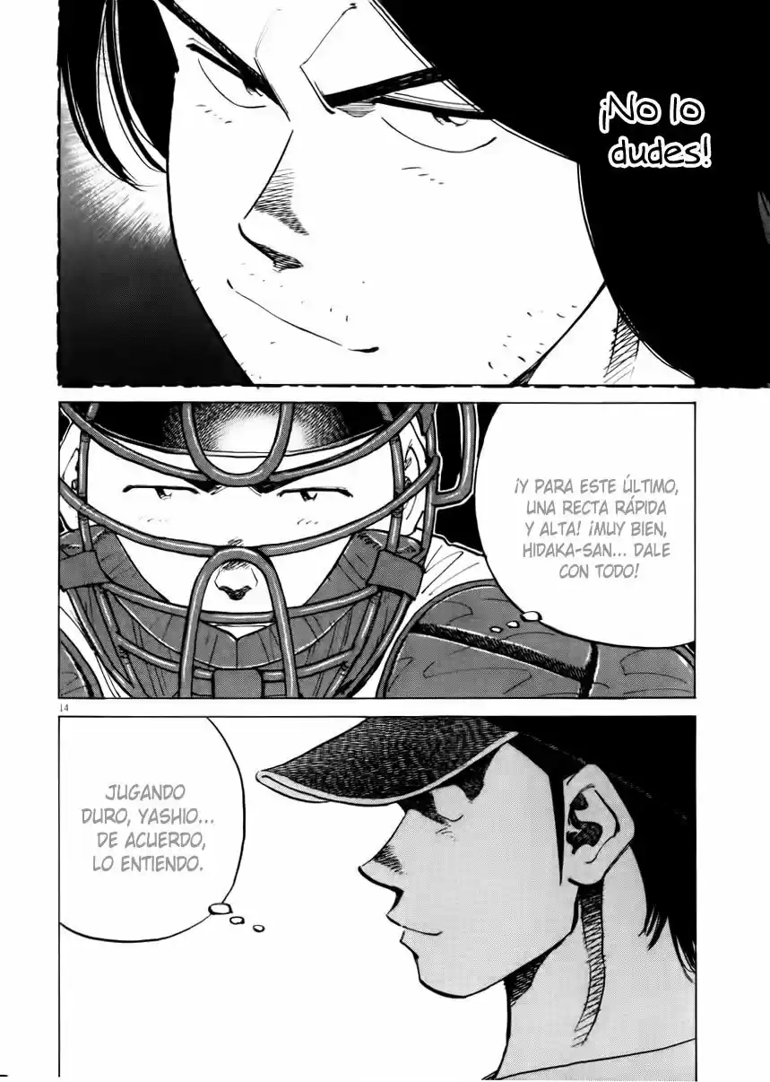Last Inning (2004) - Capítulo 27 - Página 15 - LectorTMOo
