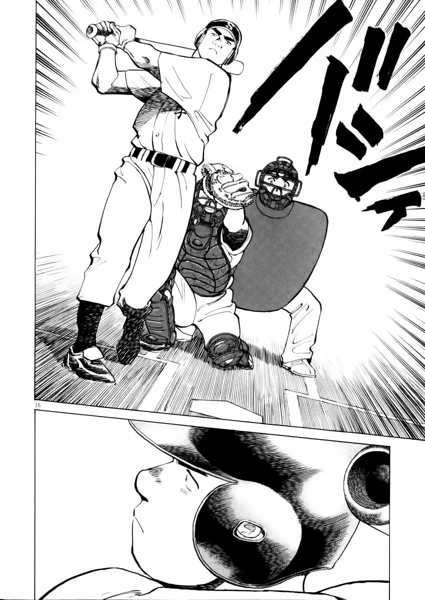 Last Inning (2004) - Capítulo 27 - Página 17 - LectorTMOo