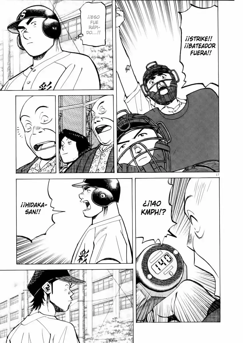 Last Inning (2004) - Capítulo 27 - Página 18 - LectorTMOo