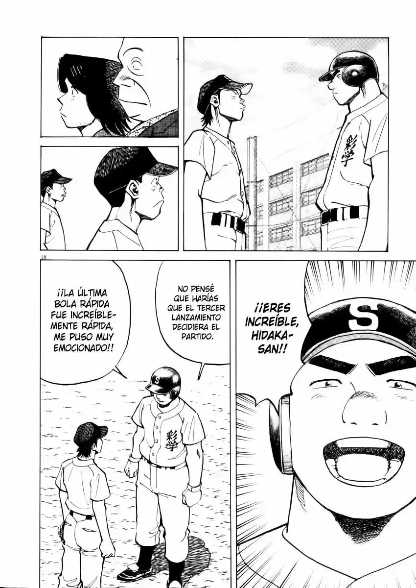 Last Inning (2004) - Capítulo 27 - Página 19 - LectorTMOo