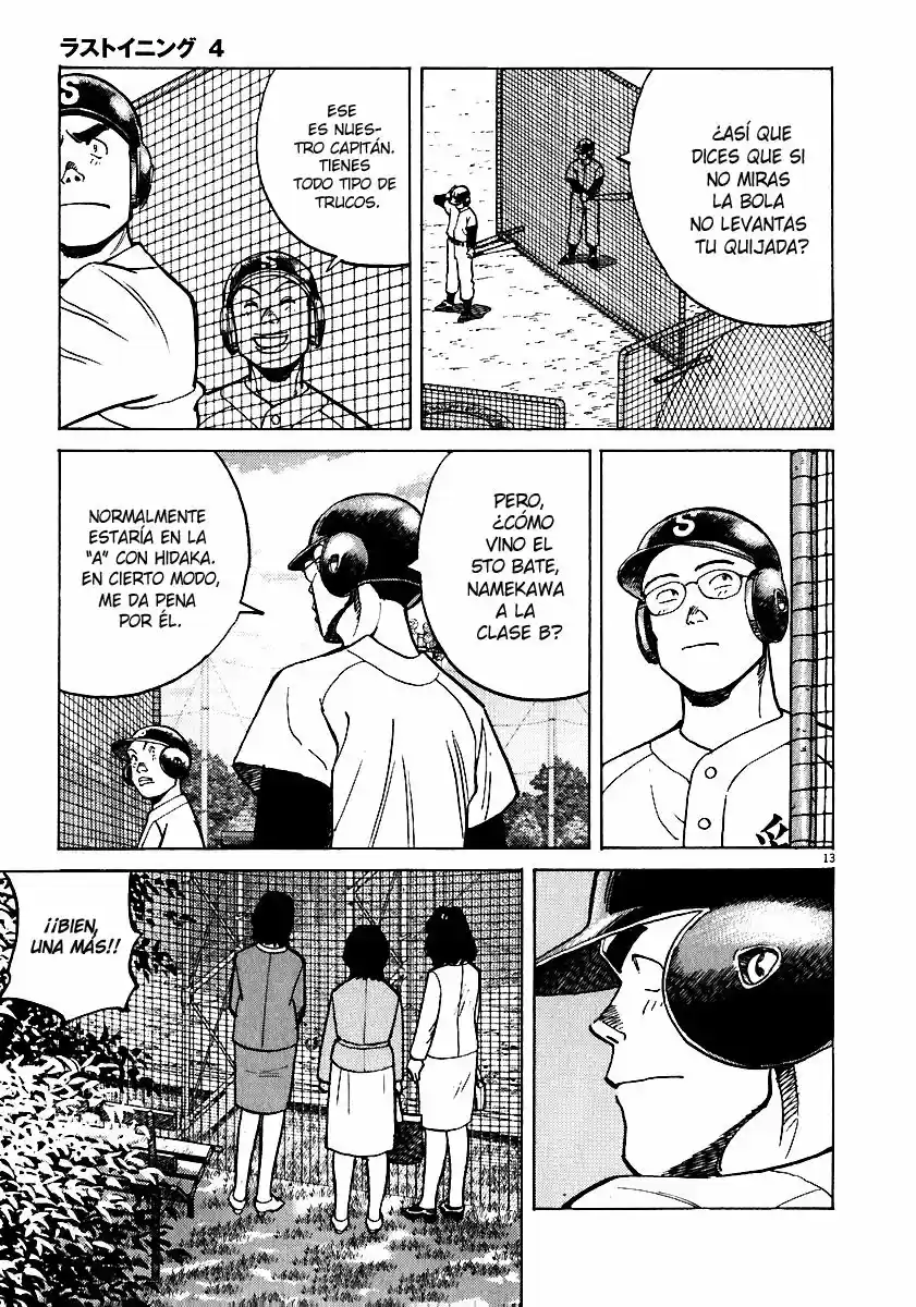 Last Inning (2004) - Capítulo 28 - Página 18 - LectorTMOo