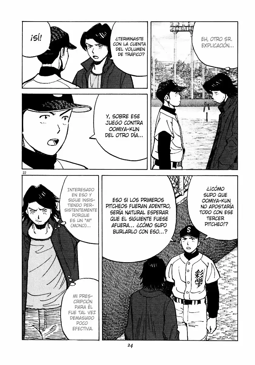 Last Inning (2004) - Capítulo 28 - Página 27 - LectorTMOo
