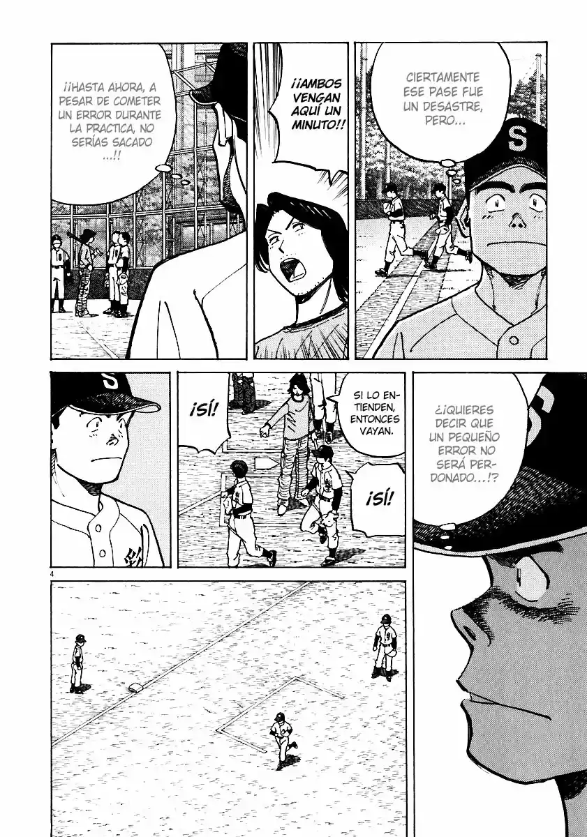 Last Inning (2004) - Capítulo 29 - Página 4 - LectorTMOo