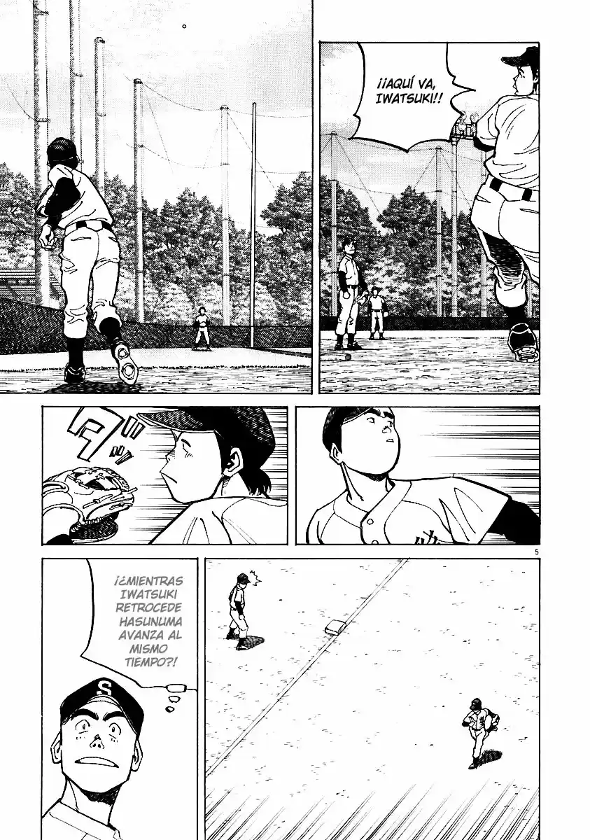 Last Inning (2004) - Capítulo 29 - Página 5 - LectorTMOo