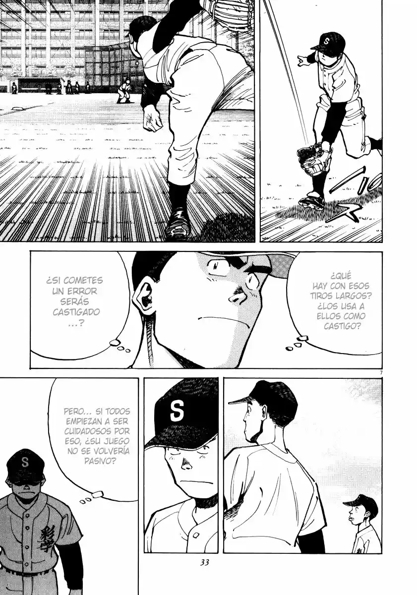 Last Inning (2004) - Capítulo 29 - Página 7 - LectorTMOo