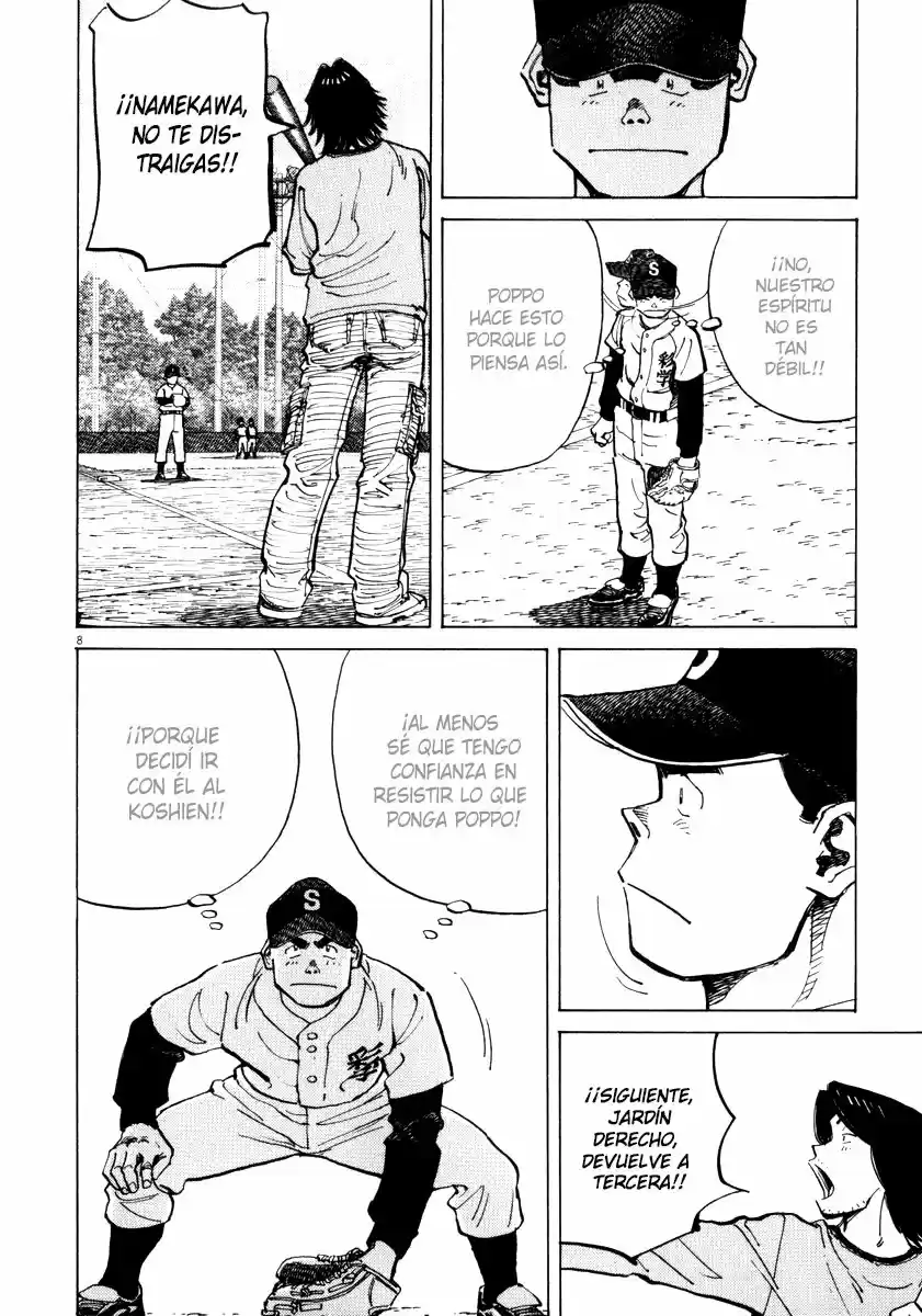 Last Inning (2004) - Capítulo 29 - Página 8 - LectorTMOo