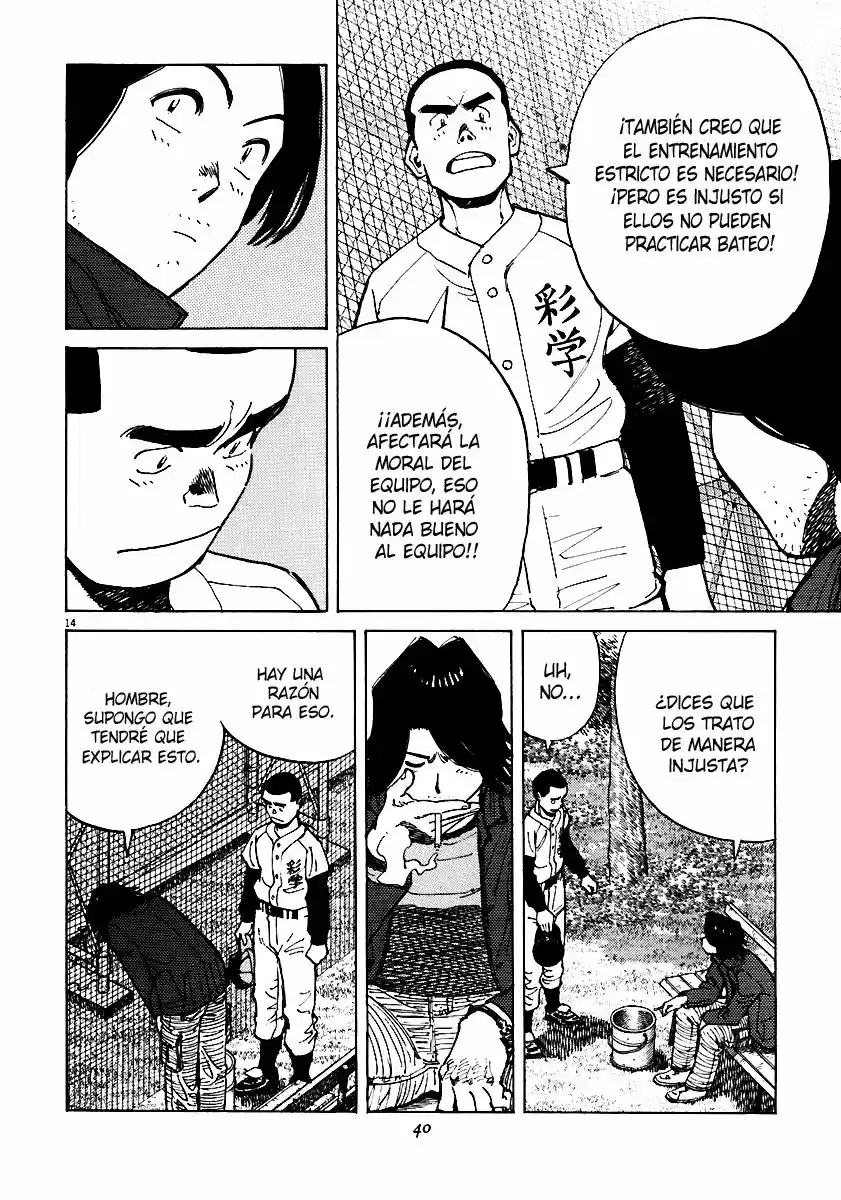 Last Inning (2004) - Capítulo 29 - Página 14 - LectorTMOo