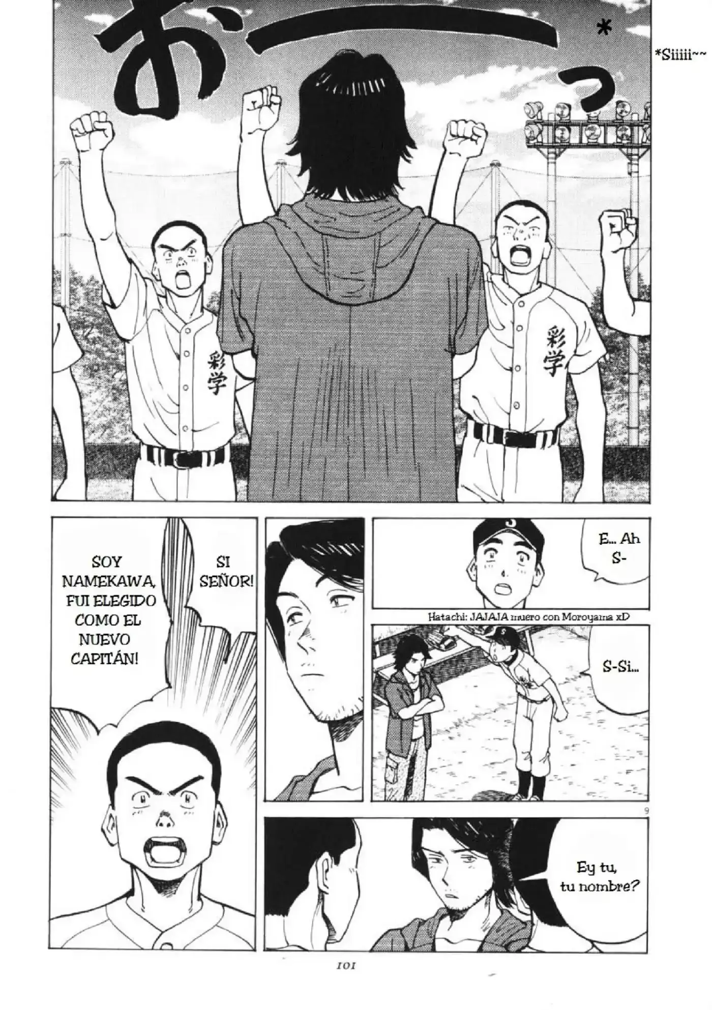 Last Inning (2004) - Capítulo 3 - Página 7 - LectorTMOo