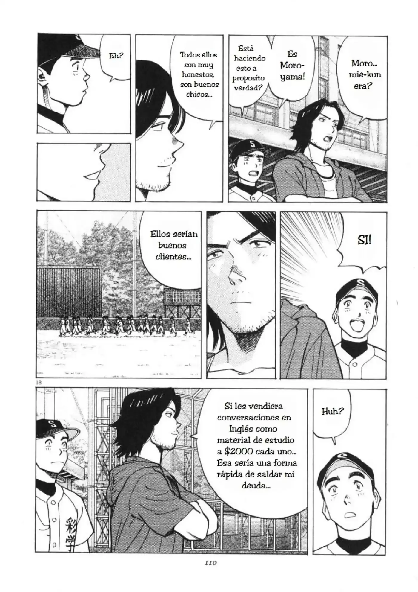 Last Inning (2004) - Capítulo 3 - Página 16 - LectorTMOo