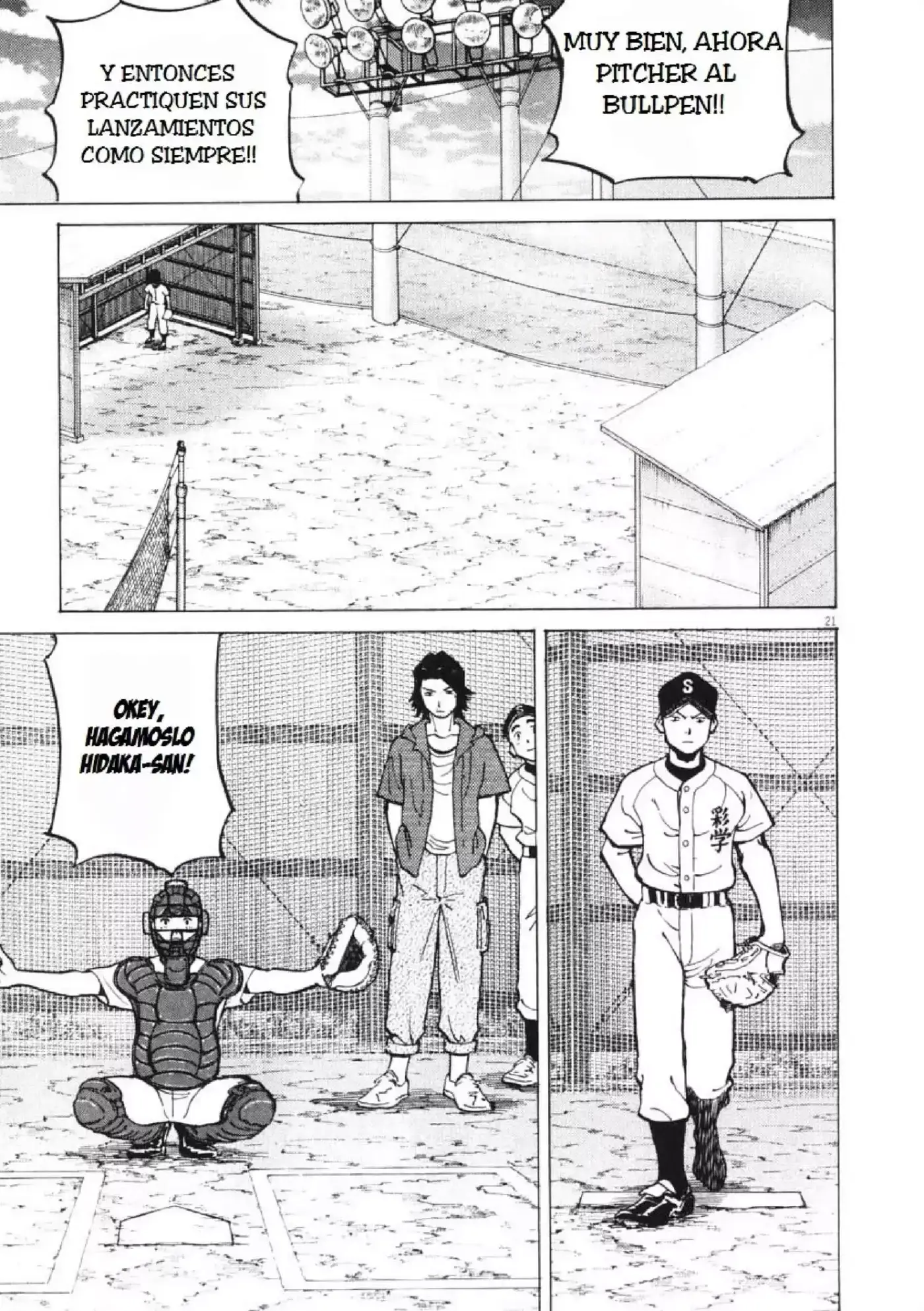 Last Inning (2004) - Capítulo 3 - Página 19 - LectorTMOo