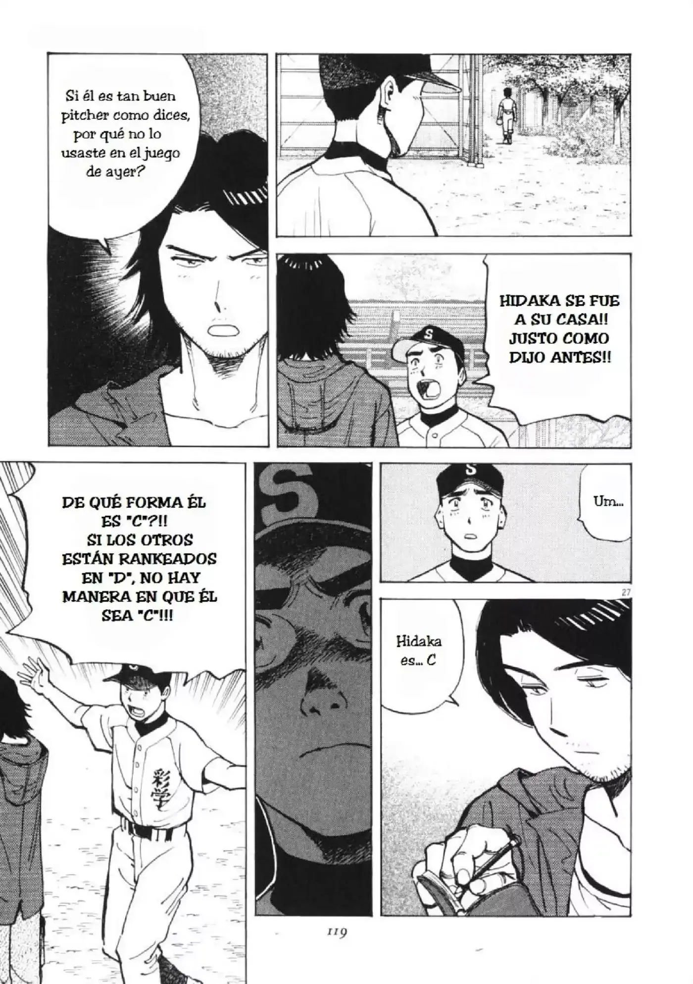 Last Inning (2004) - Capítulo 3 - Página 25 - LectorTMOo