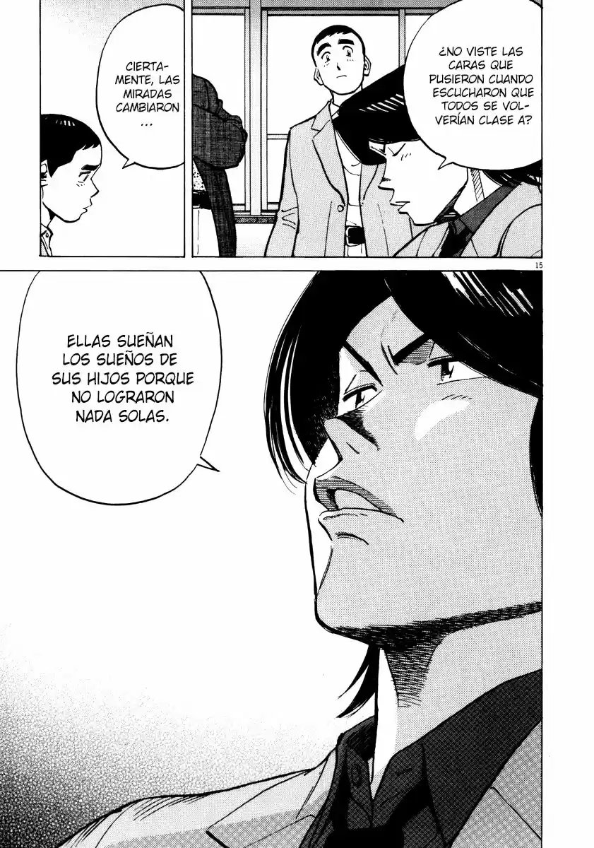 Last Inning (2004) - Capítulo 31 - Página 15 - LectorTMOo