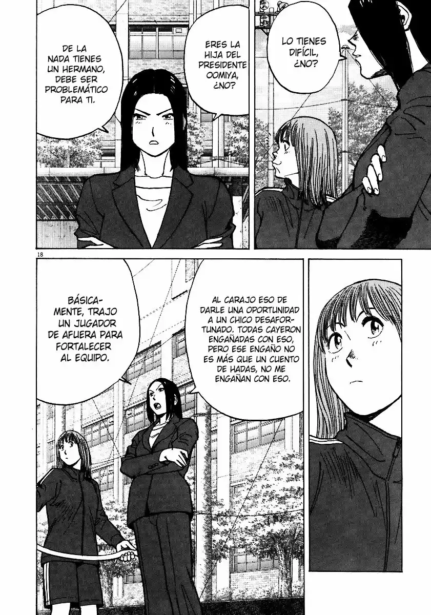 Last Inning (2004) - Capítulo 31 - Página 18 - LectorTMOo