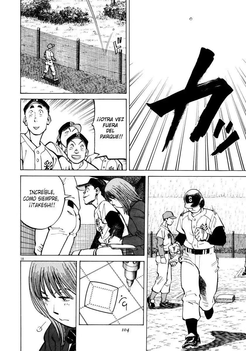 Last Inning (2004) - Capítulo 32 - Página 18 - LectorTMOo