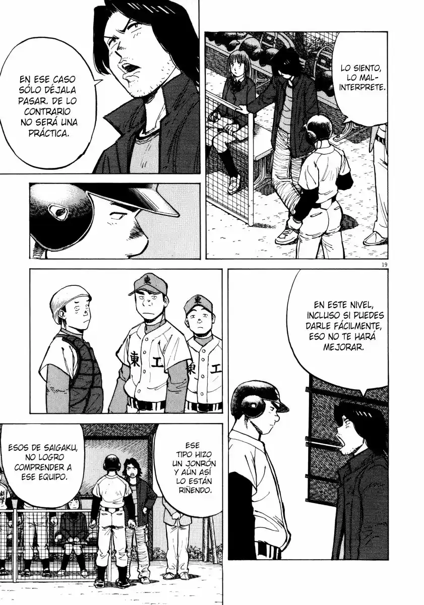 Last Inning (2004) - Capítulo 32 - Página 19 - LectorTMOo