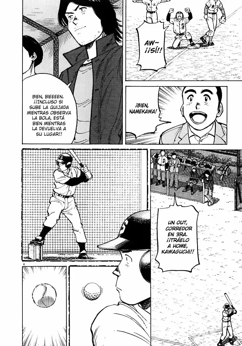 Last Inning (2004) - Capítulo 33 - Página 4 - LectorTMOo