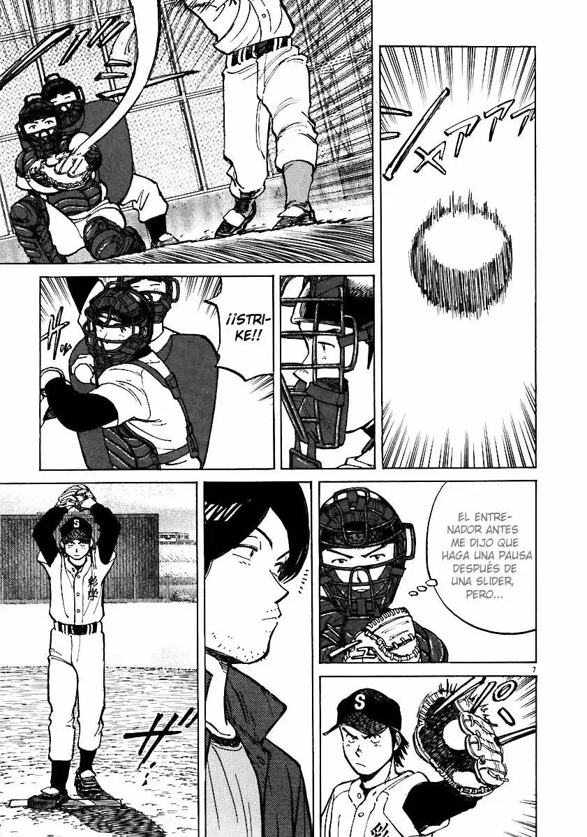 Last Inning (2004) - Capítulo 33 - Página 7 - LectorTMOo