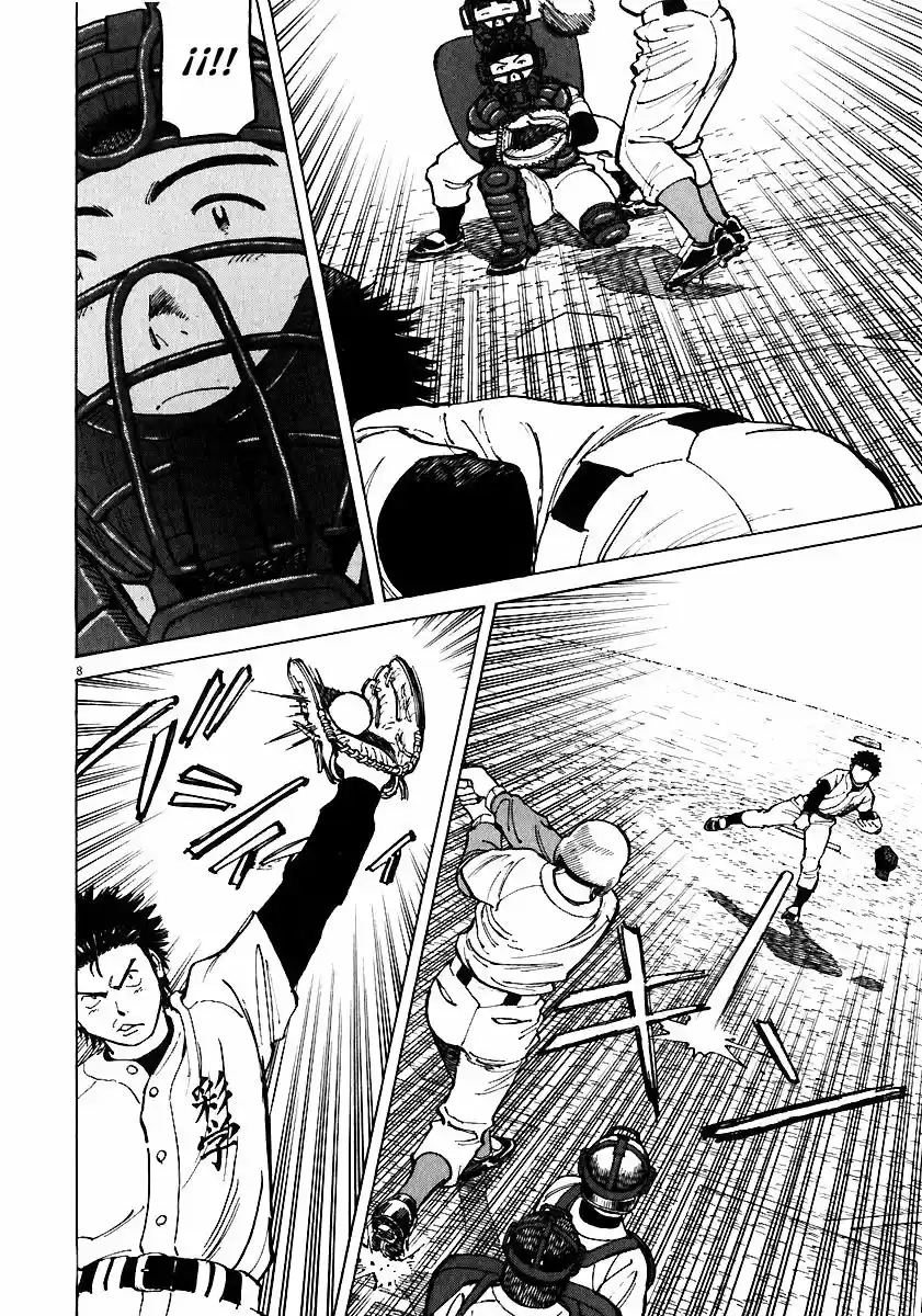 Last Inning (2004) - Capítulo 33 - Página 8 - LectorTMOo